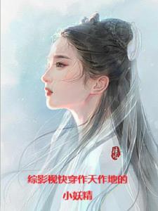 三生三世