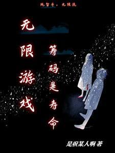 巅峰之智 云盘