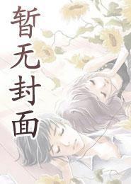 八零知青空间