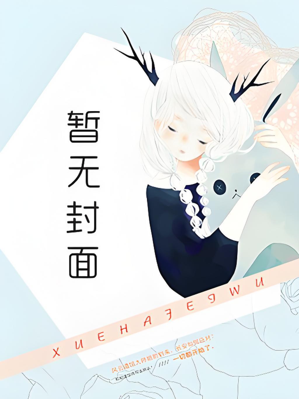少年阿宾(全)
